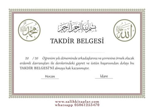 Takdir Belgesi