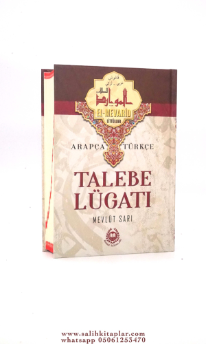 Arapça Türkçe Talebe Lugatı | Mevlüt Sarı Mevlüt Sarı