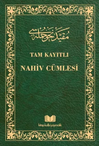 Tam Kayıtlı Nahiv Cümlesi - Eski Usul Medrese Yazısı Alauddin Çalışkan