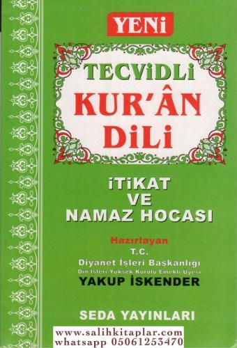 Tecvidli Kuran Dili - Yakup İskender Yakup İskender