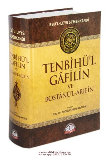 Tenbihü’l Gafilin ve Bostanü’l-Arifin Ebul Leys Es Semerkandi - أبي ال