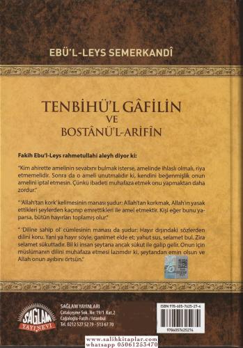 Tenbihü’l Gafilin ve Bostanü’l-Arifin Ebul Leys Es Semerkandi - أبي ال