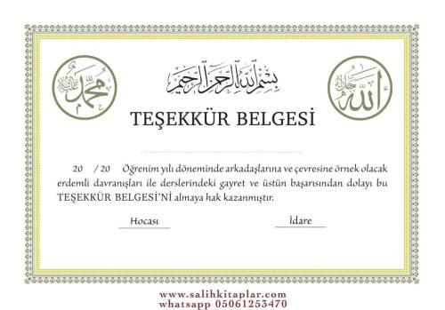 Teşekkür Belgesi