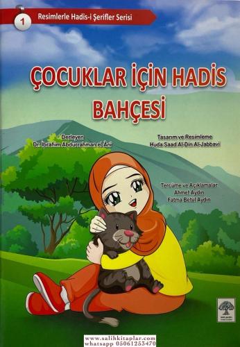 Çocuklar için Anaokulu Al-Saliheen 1/7 Türkçe